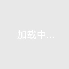 178体育视频直播